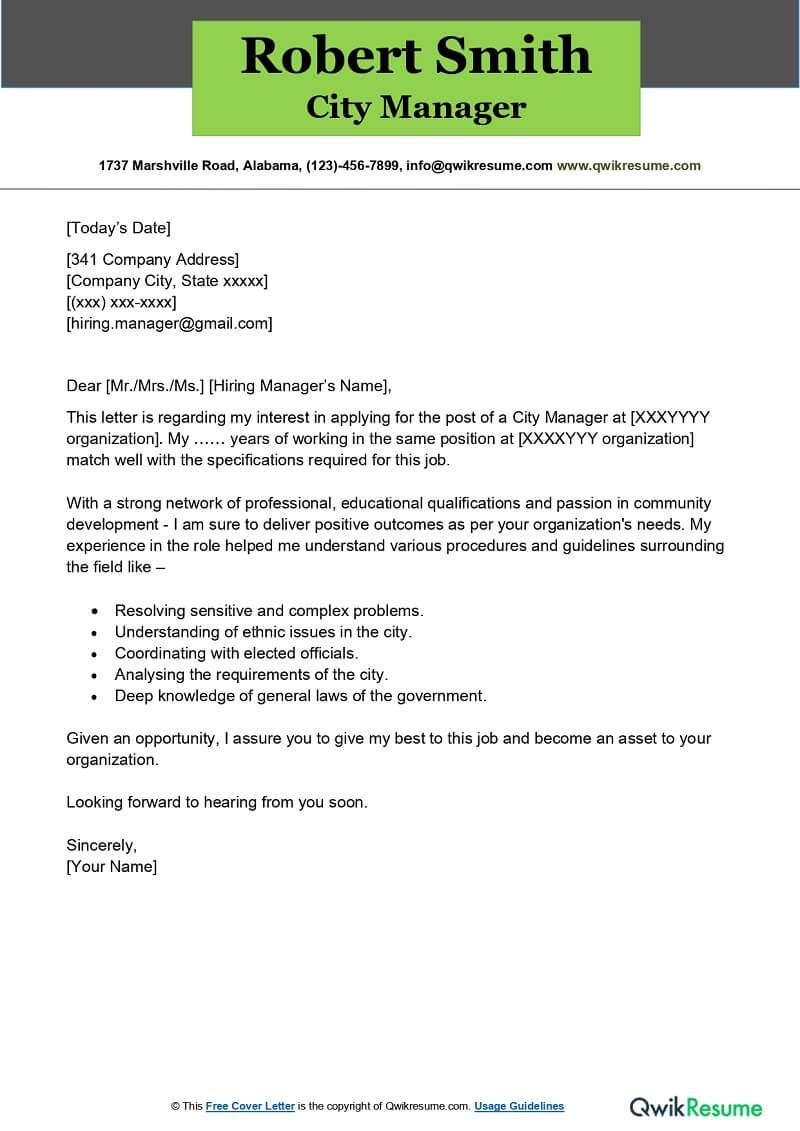 modèle de lettre de motivation pour un conseiller municipal, mettant en avant vos compétences et votre engagement pour un mandat local efficace et responsable.